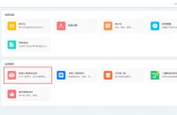 优狐建站-微信小程序欢迎页