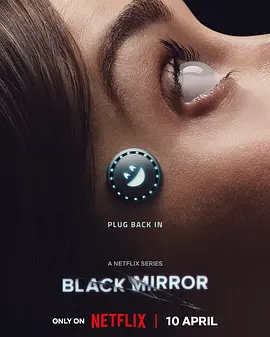 黑镜 第七季 Black Mirror Season 7 (2025)