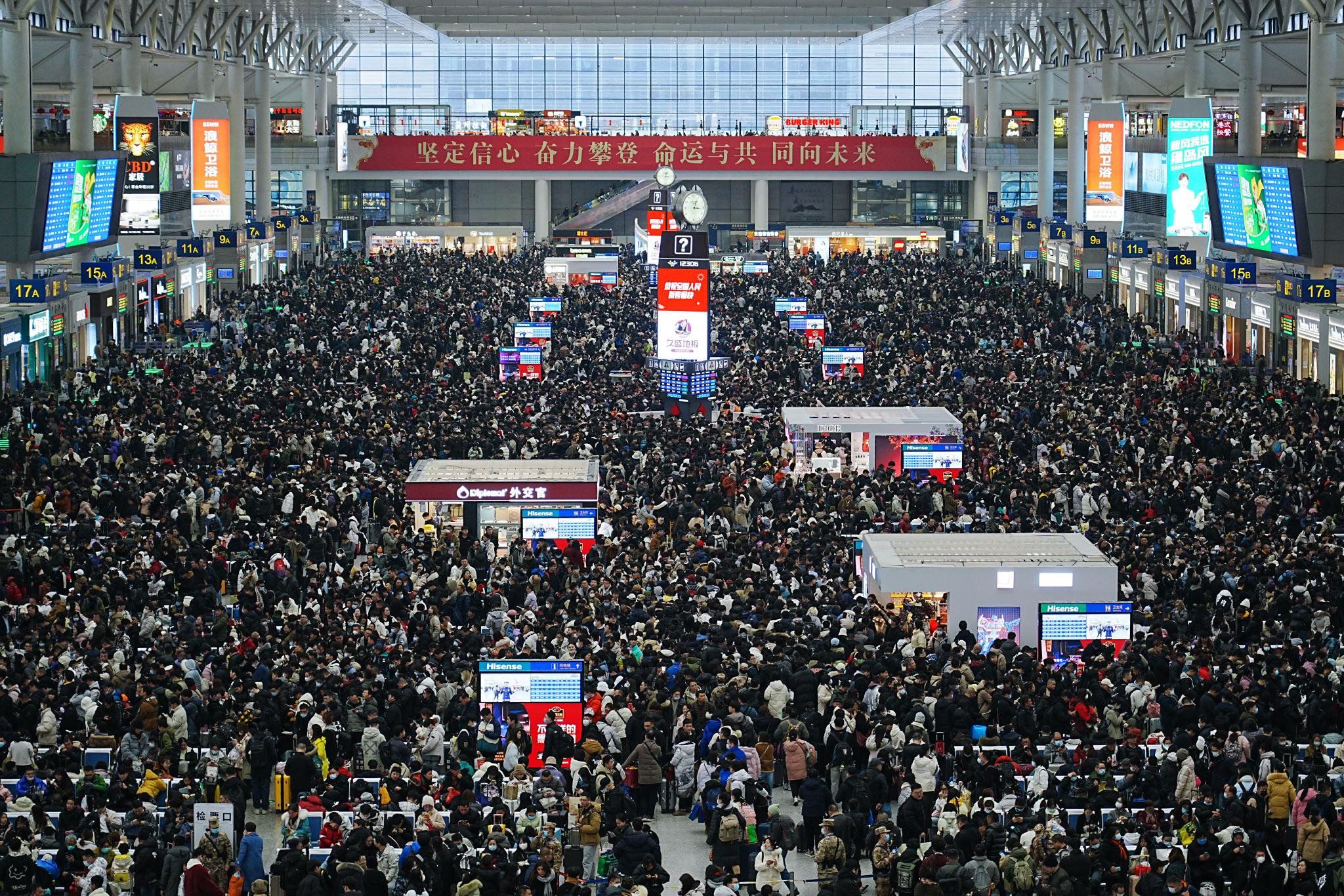 2026春运安全出行指南请收好