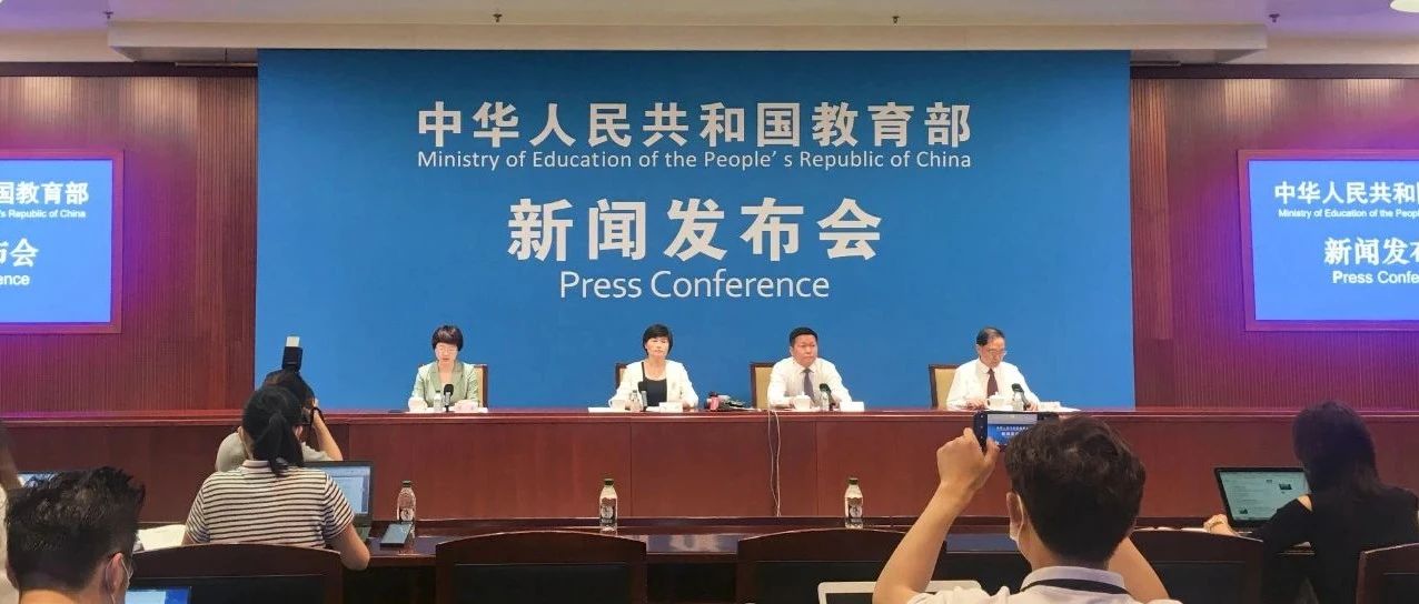 AI时代语言规范！教育部发布两项新标，规范机器语音与语料库